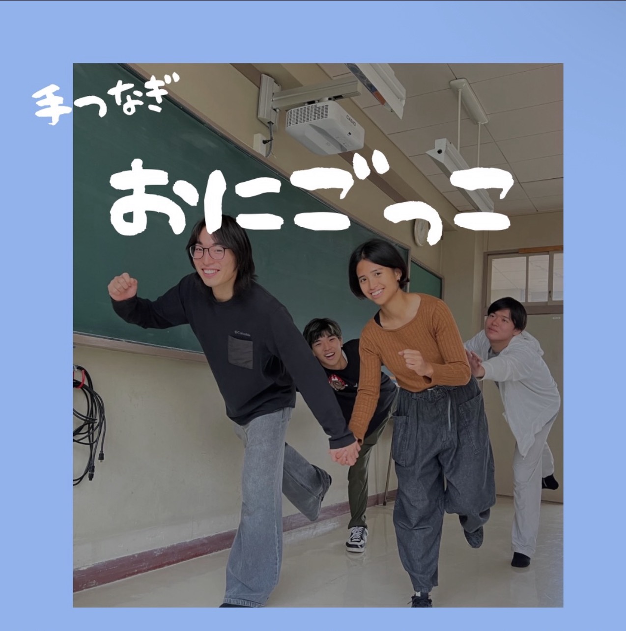 コンテンツAの様子